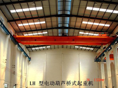 新疆LH電動(dòng)葫蘆橋式起重機(jī)